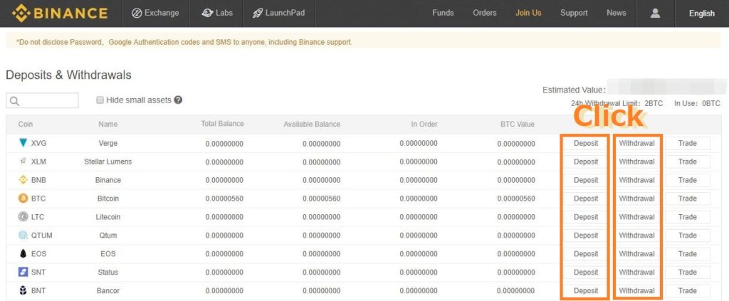 deposits withdrawal