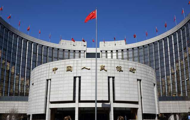 peoples bank of china cryptocurrency